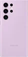 Samsung Silicone case для Galaxy S23 Ultra Lavender