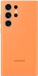 Samsung Silicone case для Galaxy S23 Ultra оранжевый
