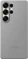 Samsung Silicone case для Galaxy S25 Ultra серый