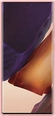 Samsung Silicone Cover для Galaxy Note 20 Ultra mystic bronze