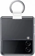 Самсунг clear Cover with ring для Галакси Z Flip 4 прозрачный