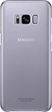 Самсунг clear Cover для Галакси S8 фиолетовый