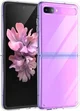 Cyoo Ultra Slim Cover для Samsung Galaxy Z Flip Transparent