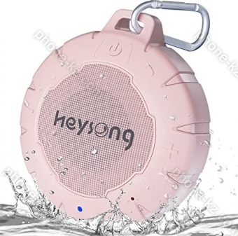 Heysong Shower Speaker pink