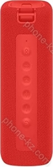 Xiaomi Mi Bluetooth Speaker MDZ-26-DB red