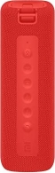 Xiaomi Mi Bluetooth Speaker MDZ-26-DB red