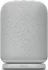 Sony LinkBuds Speaker light grey