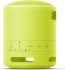 Sony SRS-XB13 lemon yellow