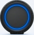 Sony SRS-XG300 black