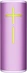 Ultimate Ears Megaboom 4 Enchanting Lilac