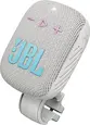 JBL wind 3S light grey