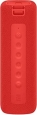 Xiaomi Mi Bluetooth Speaker MDZ-26-DB red