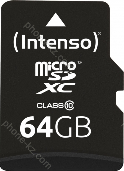 Intenso R20/W12 microSDXC 64GB Kit, Class 10