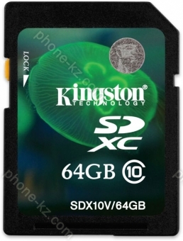 Kingston SDXC 64GB, Class 10