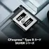 Lexar Professional SILVER R1750/W1300 CFexpress Type B 512GB