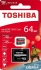 Toshiba Exceria M303 R98/W65 microSDXC 64GB Kit, UHS-I U3, A1, Class 10