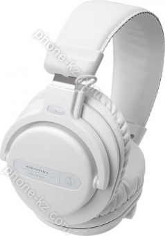 Audio-Technica ATH-PRO5X white