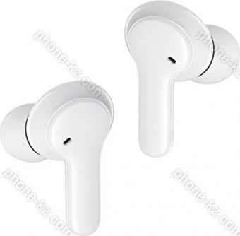 Boompods Bassline Compact white