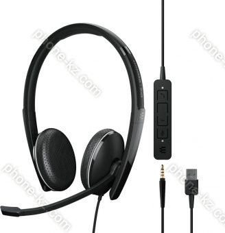 EPOS Sennheiser Adapt 165 USB II