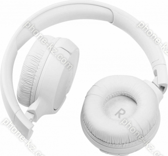 JBL Tune 510BT white