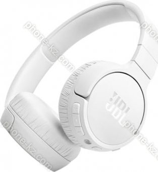 JBL Tune 670NC white