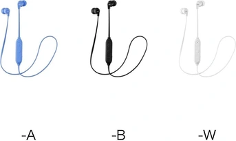 JVC HA-FX21BT белый