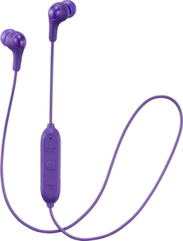 JVC HA-FX9BT фиолетовый