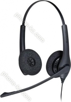 Jabra BIZ 1500 USB Duo