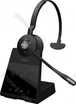 Jabra Engage 65 stereo (EN)