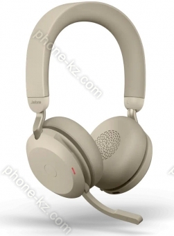 Jabra Evolve2 75 - USB-C MS Teams beige