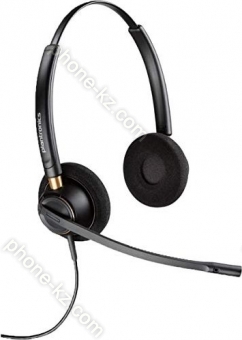 Plantronics EncorePro 520