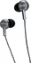 Aiwa ESTM-100 silver