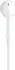 Apple EarPods with Lightning connector (2024)