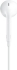 Apple EarPods with Lightning connector