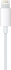 Apple EarPods with Lightning connector