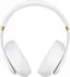 Beats by Dr. Dre Studio3 wireless white