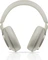 Bowers & Wilkins Px7 S3 Canvas белый