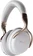 Denon AH-GC30 белый