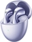 Huawei FreeBuds 6 фиолетовый