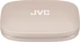 JVC HA-NP50T Nearphones sand beige