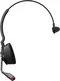Jabra Engage 55 SE моно USB-C MS