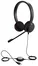 Jabra Evolve 20 стерео MS USB-A