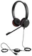 Jabra Evolve 20SE стерео UC USB-A