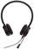 Jabra Evolve 30 II стерео MS USB-C/A