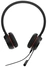 Jabra Evolve 30 II стерео UC USB-C/A