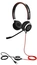 Jabra Evolve 40 стерео UC