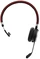 Jabra Evolve 65 моно UC