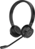 Jabra Evolve 65 TE стерео MS с зарядной станцией
