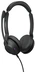 Jabra Evolve2 30 SE стерео USB-A UC