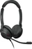 Jabra Evolve2 30 SE стерео USB-C/A UC